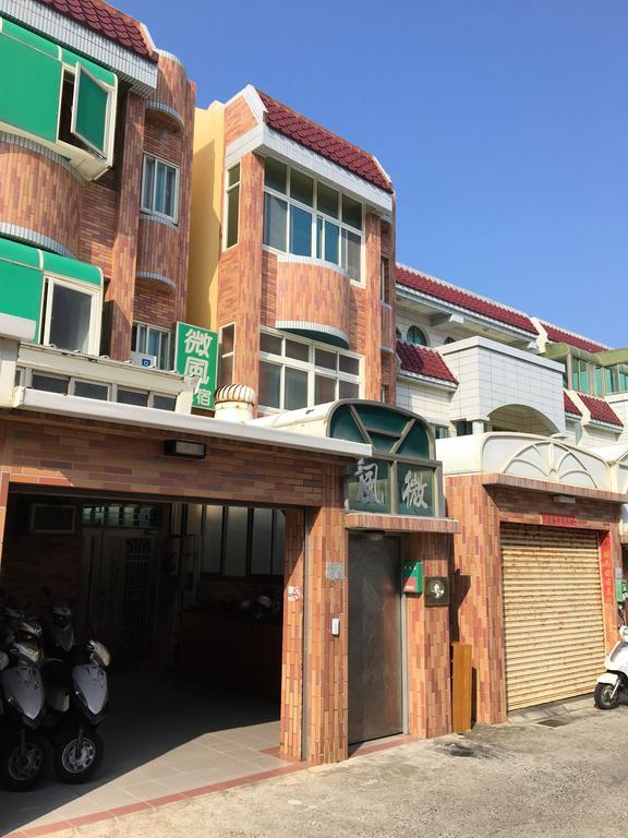 We Home Magong Exterior photo